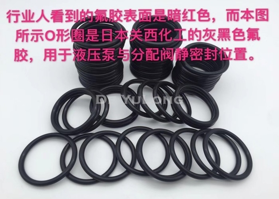Rubber Hydraulische O-ringen/de O-rings Zwarte Kleur Op hoge temperatuur van Weerstandsjapan  FKM