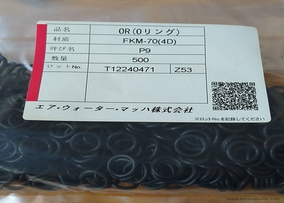 Rubber Hydraulische O-ringen/de O-rings Zwarte Kleur Op hoge temperatuur van Weerstandsjapan  FKM