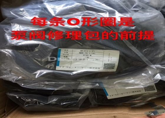 Rubber Hydraulische O-ringen/de O-rings Zwarte Kleur Op hoge temperatuur van Weerstandsjapan  FKM